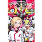 sinkali on большой b The world 3/..... / старый магазин ..