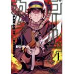  золотой Kamui 1/ Noda satoru
