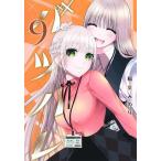  Ba-Tsu Hare 9/. лист . клей 