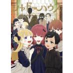  тень house 20/so лошадь tou