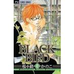 BLACK BIRD 12/ Sakura маленький ... .