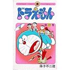  Doraemon 22/ глициния .*F* не 2 самец 