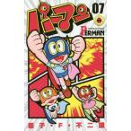  химическая завивка n07/ глициния .*F* не 2 самец 