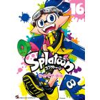 Splatoon 16/ひのでや参吉