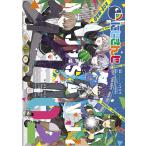 ni. san .02/bela bow /ANYCOLOR акционерное общество 