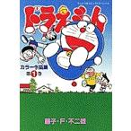  Doraemon цвет сборник произведений no. 1 шт / глициния . не 2 самец F