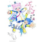 .... симпатичный Sly m10/... kun 