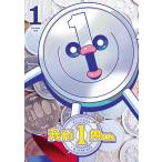 ..1 иен kun 1/....