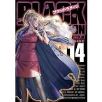 〔予約〕ブラック・ラグーン 14