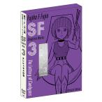 藤子・F・不二雄SF短編コンプリート・ワークス Ultimate Edition〈愛蔵版〉 3/藤子・F・不二雄