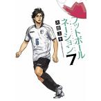  футбол ne-shon7/ большой .yuki
