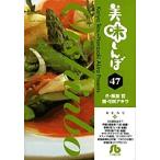  прекрасный тест ...47/. магазин ./ цветок . Akira 
