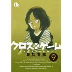  Cross игра 9/....