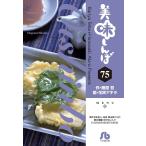  прекрасный тест ...75/. магазин ./ цветок . Akira 