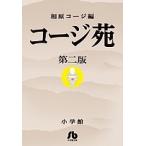  cozy . no. 2 версия /.. cozy 