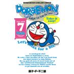  Doraemon японский язык перевод есть Volume7/ глициния . не 2 самец F