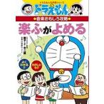  приятный ...../ глициния . Pro 