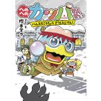  к к Kappa ....(7)/.книга@.vu