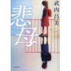 ../. внутри . прекрасный 