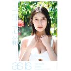 as is 玉田志織2nd写真集/LUCKMAN