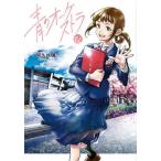  синий. o-ke -тактный la12/... подлинный 