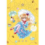 �k�\��l�����񁙃��{�����[�V���� ������(5) /������