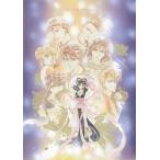  premium постер коллекция Fushigi Yuugi 