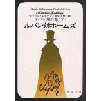  Lupin на Home z/ Morris *ru Blanc /.. большой .