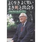  хорошо сырой . хорошо смех ......../aru phone s*te- талон 