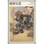 . магазин ../ Япония искусство центральный 