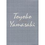  Yamazaki Toyoko полное собрание сочинений 17/ Yamazaki Toyoko 