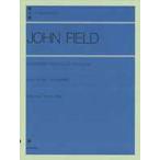  John * поле фортепьяно шедевр выбор сборник 