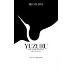  опера [. журавль ]