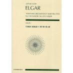 e Люгер line . искривление {. способ ..} no. 1 номер * no. 4 номер 