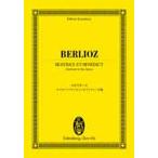  bell rio -z опера { Bear to белка .benetikto}. искривление 