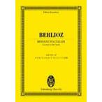  bell rio -z опера { Ben ven-to* che  Lee ni}. искривление 
