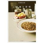 . машина неприятный ../ сосна .. Taro 