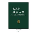 .. книга@ качество . краб делать hito. ... приобритение делать ./.../. бок ...