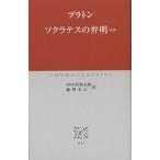  sok Latte s. . Akira другой / pra тонн / рисовое поле Nakami . Taro / глициния .. Хара 