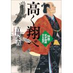 �����Ă� �����E�I�ɚ��������q��/�g��i��