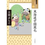  manga (манга) японский классика 29 широкий версия 