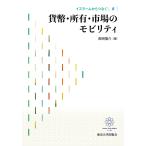  стул la-m из ...2