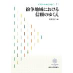  стул la-m из ...7