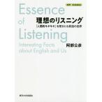  идеал. белка человек g[ человек .moyamoya]. спросив .. английский язык. мир /. часть ..