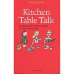 Kitchen table talk Anything and everything essays on America and Japan