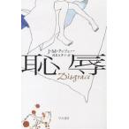 ../J.M.ktse-/. гнездо . сезон .