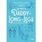 dati* длинный * нога z/ Gene *we бустер / сейчас . лен ..