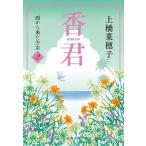 ..2/ сверху ....