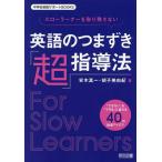 s ролик na-. брать . осталось . нет английский язык. . сначала .[ супер ] руководство закон [ невозможно ].[ возможен ]. поменять 40. руководство I der / дешево дерево подлинный один /.. прекрасный ..