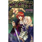  темно синий Stan tino Police. чёрный .. женщина желтый золотой. . женщина ... лес сверху / лен дерево не .